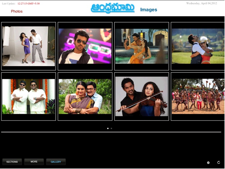 Andhra Bhoomi for iPad screenshot-3