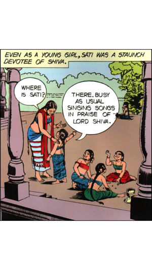 Sati and Shiva - Amar Chitra Katha Comics(圖4)-速報App