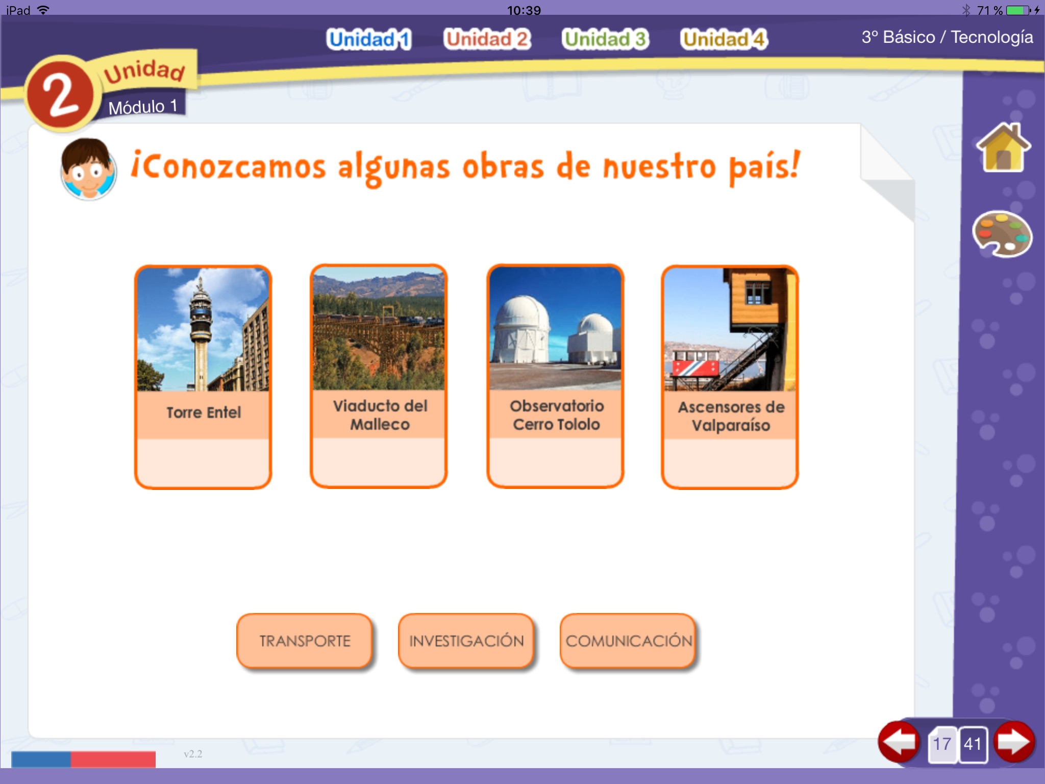 Tecnología 3º Básico screenshot 4