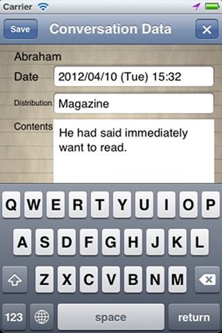 Mr.Sales1 screenshot 3