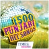 1500 Punjabi Hit Songs