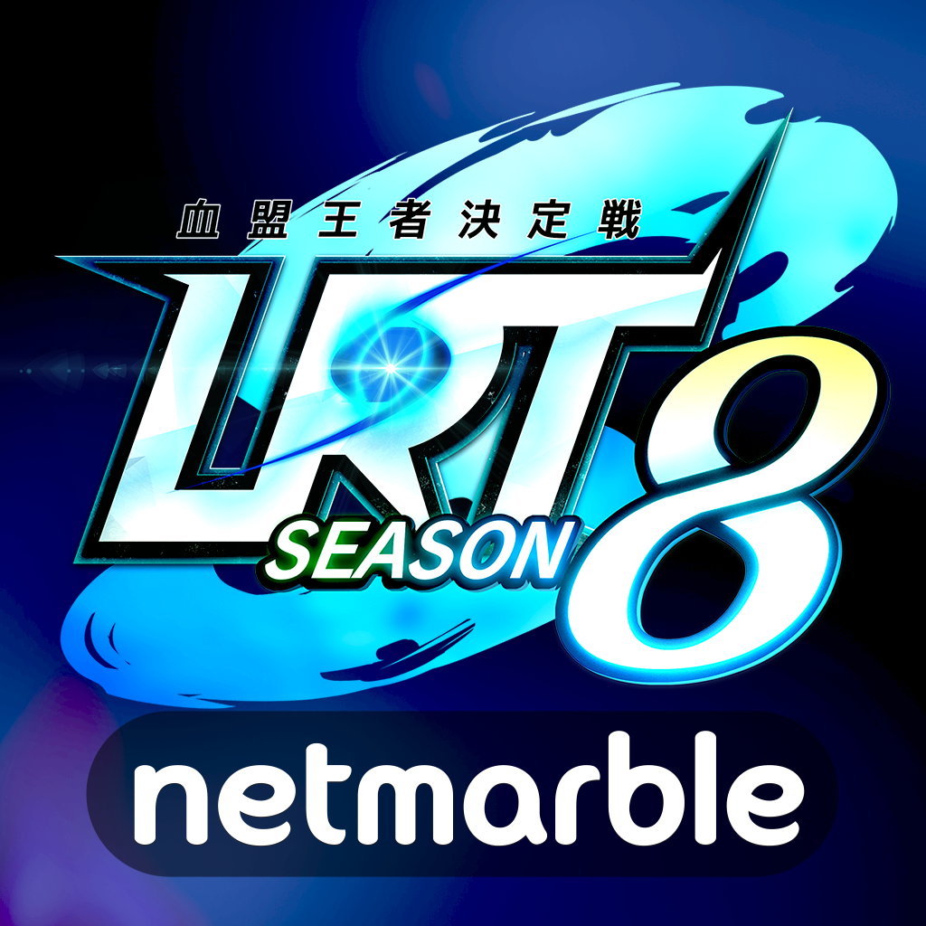 オルクスオンライン アクション Mmorpg Overview Apple App Store Japan