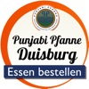 Punjabi Pfanne Duisburg