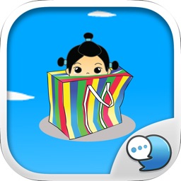 Fangkaoth Stickers & Emoji Keyboard By ChatStick