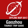 Gaozhou Tourist Guide + Offline Map