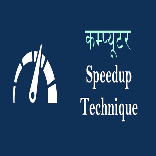 Computer Speedup Technique icon