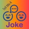 Tell Me A Joke does just that, it tells you a joke