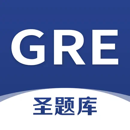 GRE圣题库 Читы