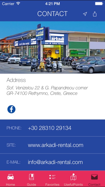 Arkadi Car & Bike Rental