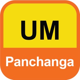 UM Panchanga