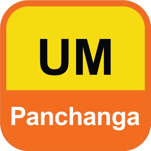 UM Panchanga