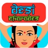 Desi Charades - Bollywood & Hollywood Flip Game