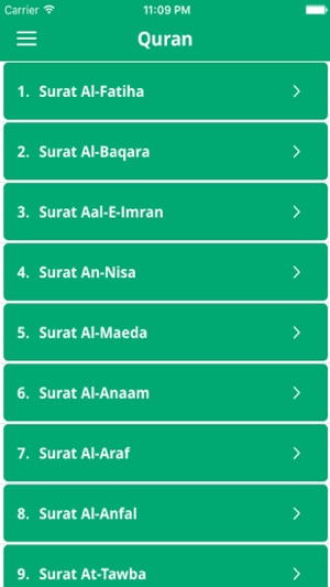 Quran Recitation by Mohamed Al Tablawi(圖3)-速報App