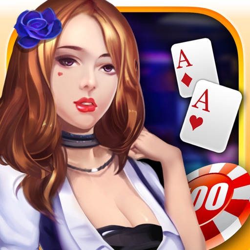 德州达人-Texas Poker iOS App
