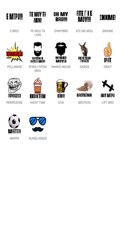 Cypriot Bro Stickers