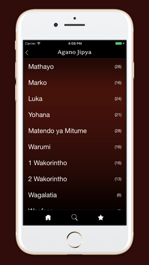 Biblia Takatifu ya Kiswahili(圖2)-速報App