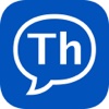 Thai Speech - Pronouncing Thai Words For You