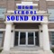 Icon High School Sound Off Magazine
