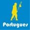 Portuguese Way PREMIUM (Central and Coast)