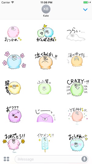 Iceiceice The Cute Ice cream Stickers(圖2)-速報App