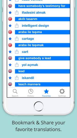 Offline English Turkish Dictionary (Sözlük)(圖2)-速報App