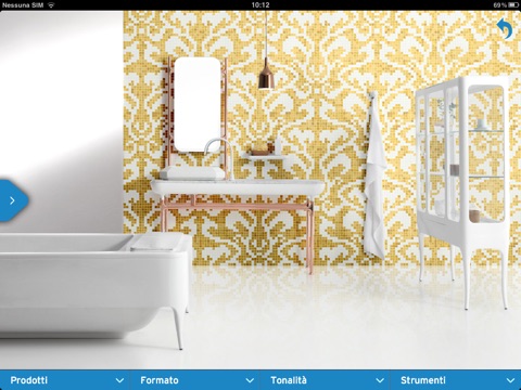 Bisazza screenshot 3