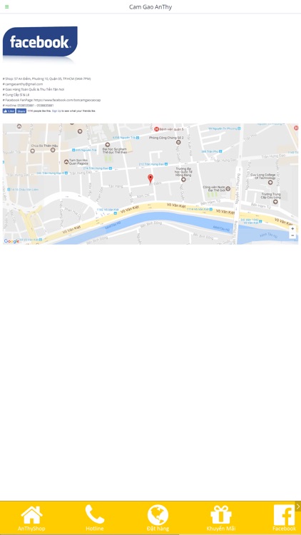 AnThyShop screenshot-3