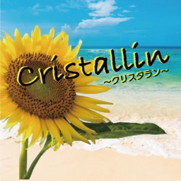 脱毛サロン Cristallin　公式アプリ