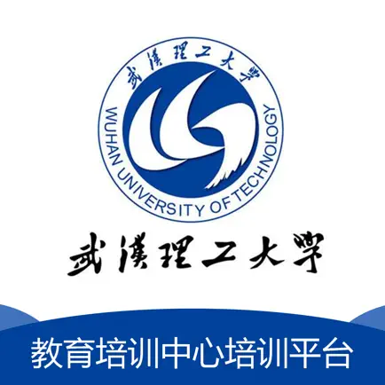 理工大云学堂 Читы