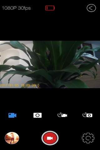 Xcamera-Thailand screenshot 2