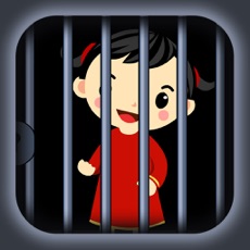 Activities of Chinese Baby Escape Games