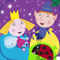 App Icon for Ben and Holly: Party App in Iceland IOS App Store