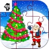 Christmas Tree Jigsaw Puzzles Extreme