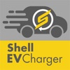 Shell Portable EV Charger