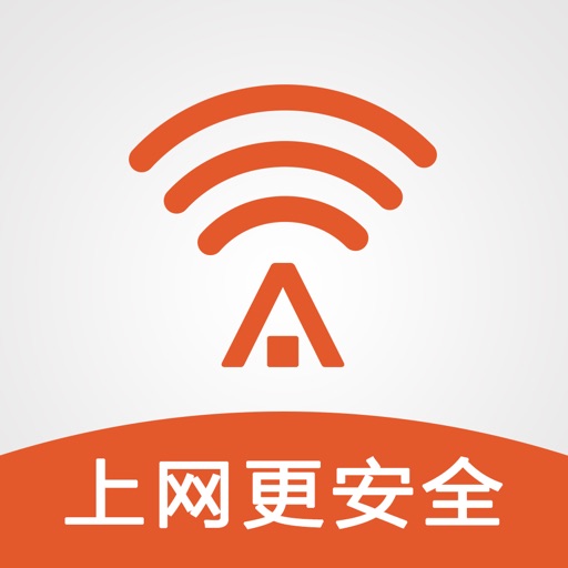 平安WiFi-免费赚流量的万能WiFi上网钥匙 icon