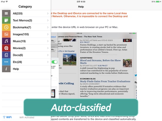 Air Transfer - File Transfer from/to PC thru WiFi iPad Air Transfer - File Transfer from/to PC thru WiFi iPad