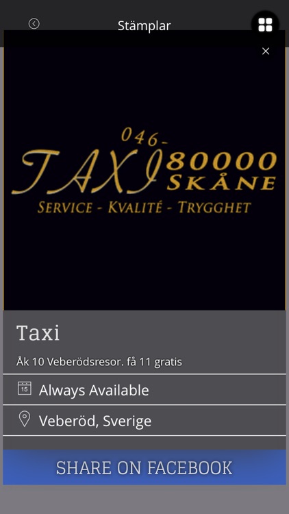 Södra Sandby screenshot-3