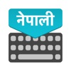 Nepali Keyboard : Translator