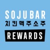 SOJUBar Rewards