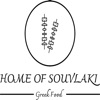 Home Of Souvlaki