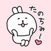 ぶりっこうさぎ