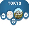 Tokyo Japan Offline City Maps Navigation