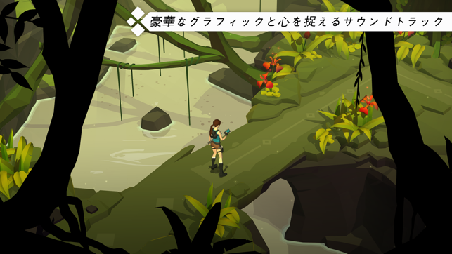 ‎Lara Croft GO Screenshot
