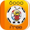 Icon 6000 Words - Learn Korean Language for Free