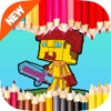 Kids Block Coloring Drawing - "for Minecraft"