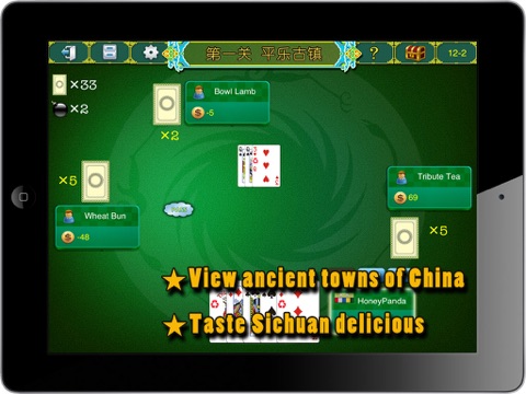 Glare Poker HD Free screenshot 2