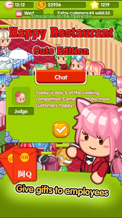 Happy Restaurant cute edition