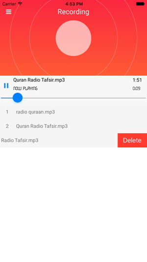 Radio Quran Record(圖2)-速報App