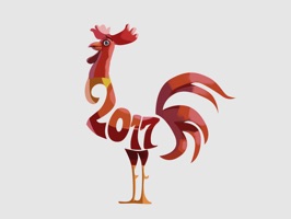 2017 Year of the Rooster