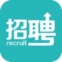 企业招聘-企业版 pour PC